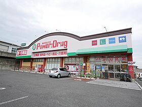 ディアコート美かの 108 ｜ 茨城県日立市大みか町６丁目（賃貸アパート1K・1階・24.76㎡） その17