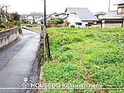 ◆行橋市道場寺◆土地面積　広々約93坪◆『建築条件なし』◆仲津小学校・中学校まで徒歩約14分圏内◆