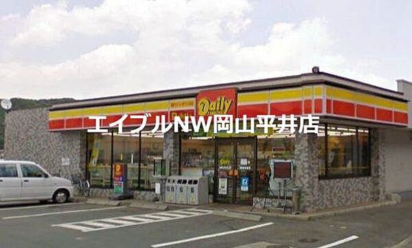 岡山県岡山市中区下(賃貸アパート1K・1階・20.70㎡)の写真 その23