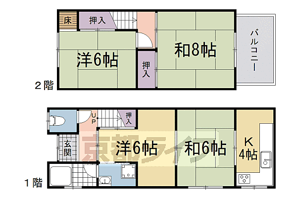 京都府京都市山科区小野御所ノ内町(賃貸一戸建4DK・--・60.39㎡)の写真 その2