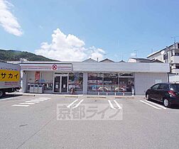 京都府京都市山科区西野山欠ノ上町（賃貸アパート2K・1階・28.00㎡） その13