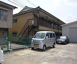 京都地下鉄東西線 東野駅 徒歩21分