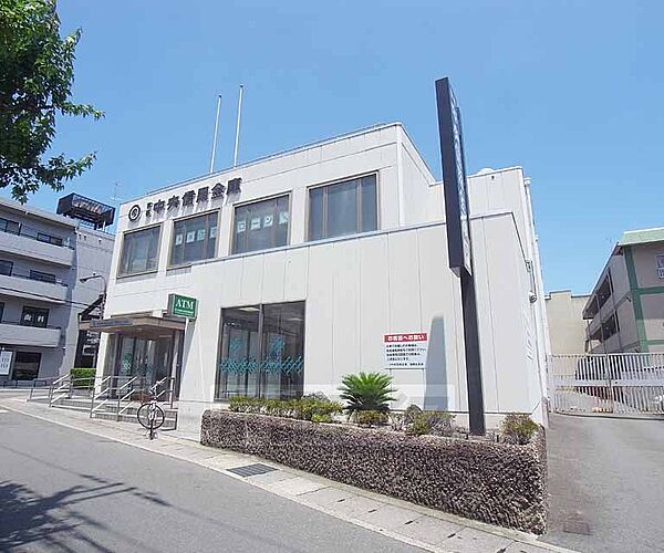 画像23:京都中央信用金庫 西野山支店まで276m