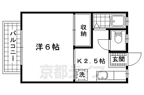 京都府京都市山科区大塚丹田（賃貸アパート1K・2階・23.00㎡） その1