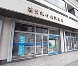 滋賀銀行 山科支店まで847m