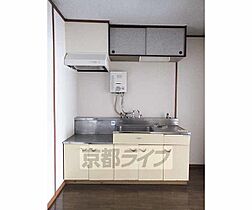 京都府京都市山科区椥辻池尻町（賃貸マンション3LDK・2階・55.90㎡） その17