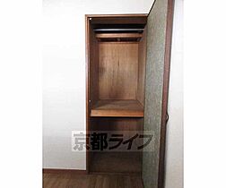 京都府京都市山科区椥辻池尻町（賃貸マンション3LDK・2階・55.90㎡） その26