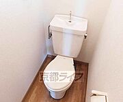 綺麗なトイレです