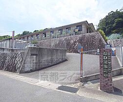 京都府京都市山科区勧修寺福岡町（賃貸一戸建4LDK・--・89.10㎡） その30