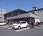 周辺：セブンイレブン京都山科椥辻店まで260m