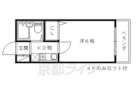 京都府京都市山科区大塚檀ノ浦（賃貸マンション1K・4階・17.01㎡） その2