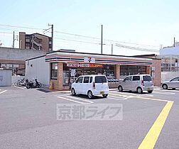 京都府京田辺市三山木柳ケ町（賃貸アパート1K・2階・26.08㎡） その25