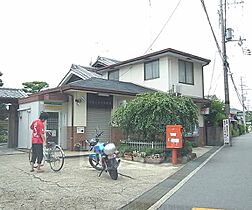 京都府京田辺市三山木柳ケ町（賃貸アパート1K・2階・26.08㎡） その30