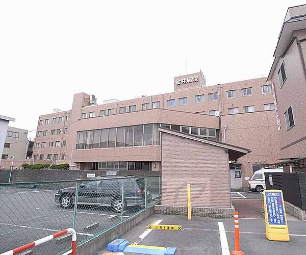 画像30:金井病院まで314m 救急病院です。