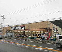 京都府京都市山科区椥辻番所ヶ口町（賃貸マンション1K・1階・27.83㎡） その29