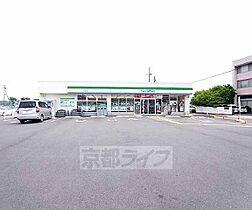 京都府京田辺市草内禅定寺（賃貸マンション1K・2階・18.20㎡） その30