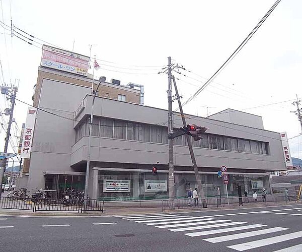 京都府京都市山科区竹鼻西ノ口町(賃貸マンション1K・4階・20.07㎡)の写真 その30