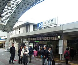 京都府京都市山科区音羽前出町（賃貸マンション1K・1階・23.20㎡） その18