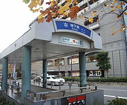 京都府京都市山科区音羽前出町（賃貸マンション1K・1階・23.20㎡） その19