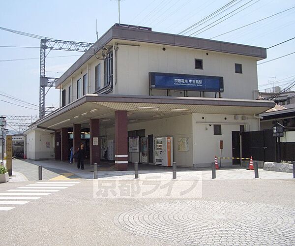 画像13:中書島駅まで2600m