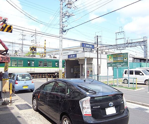 画像18:木幡駅まで1600m