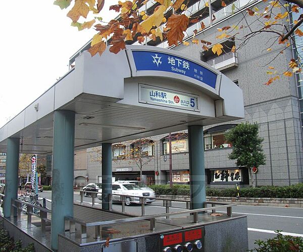 京都府京都市山科区竹鼻竹ノ街道町(賃貸マンション1LDK・6階・33.06㎡)の写真 その21