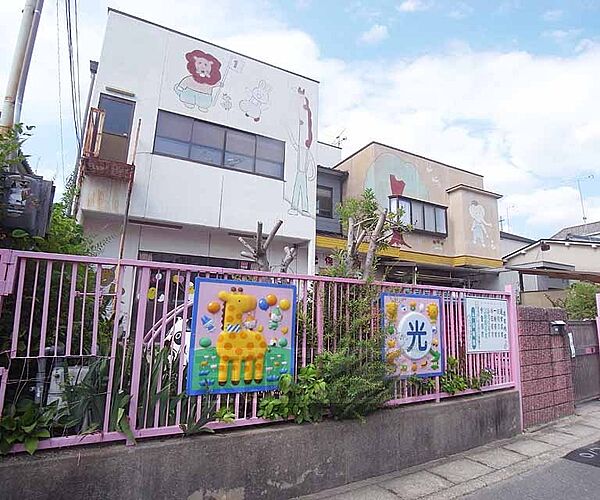 京都府京都市山科区竹鼻竹ノ街道町(賃貸マンション1LDK・6階・33.06㎡)の写真 その9