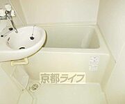 嬉しいセパレートです
