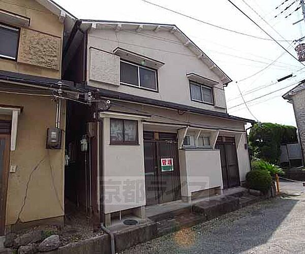 テラスハウス283 C-2｜京都府八幡市八幡垣内山(賃貸一戸建3DK・--・52.85㎡)の写真 その1