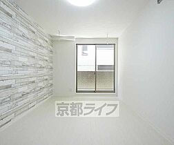 グランテール翼 303 ｜ 京都府京都市伏見区淀下津町（賃貸マンション1K・3階・23.60㎡） その4