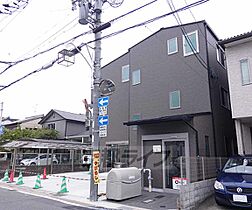 グランテール翼 303 ｜ 京都府京都市伏見区淀下津町（賃貸マンション1K・3階・23.60㎡） その3