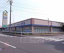 アノットハウス 103 ｜ 京都府宇治市莵道藪里（賃貸マンション1LDK・1階・65.55㎡） その30