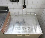 ガスコンロ設置可能です