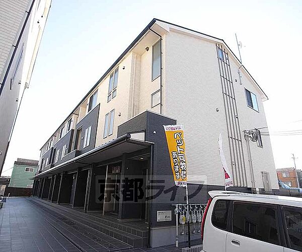 ジュネビーブ　II 305｜京都府京都市伏見区下鳥羽南円面田町(賃貸アパート1LDK・3階・52.99㎡)の写真 その3