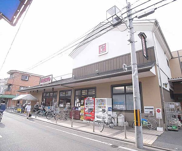 桃山グランドハイツ 411｜京都府京都市伏見区東奉行町(賃貸マンション1R・4階・22.26㎡)の写真 その14