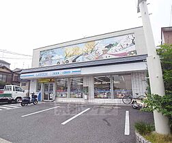 京都府京都市山科区小山中ノ川町（賃貸アパート2LDK・2階・59.75㎡） その30