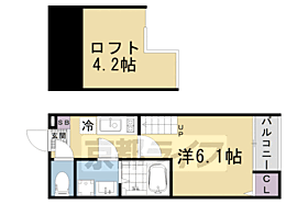 京都府京都市山科区日ノ岡石塚町（賃貸アパート1R・2階・20.10㎡） その2