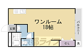 京都府京都市山科区音羽野田町（賃貸マンション1R・5階・40.00㎡） その2