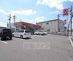 サンタウン宇治 202 ｜ 京都府宇治市槇島町本屋敷（賃貸マンション1DK・2階・37.56㎡） その30