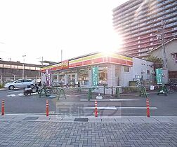 エバーグリーン六地蔵駅前 101 ｜ 京都府宇治市六地蔵札ノ辻町（賃貸マンション1K・1階・29.52㎡） その30