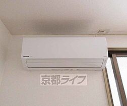 京都府京都市山科区大宅沢町（賃貸マンション1R・3階・14.58㎡） その22