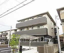 京都府京都市山科区西野野色町（賃貸アパート1LDK・3階・41.86㎡） その3