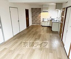 京都府京都市山科区大塚中溝（賃貸マンション3LDK・2階・49.50㎡） その4