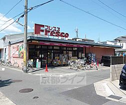 ヴィクトワール 301 ｜ 京都府京都市伏見区向島吹田河原町（賃貸アパート1LDK・3階・46.62㎡） その30