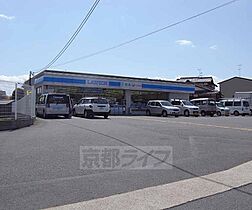 京都府京都市山科区椥辻西浦町（賃貸マンション2LDK・3階・58.59㎡） その10