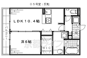 マーレフィールド　I 305 ｜ 京都府京都市伏見区竹田北三ツ杭町（賃貸アパート1LDK・3階・45.04㎡） その2