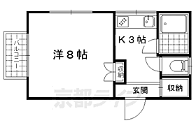 京都府京都市山科区安朱北屋敷町（賃貸アパート1K・2階・24.58㎡） その2