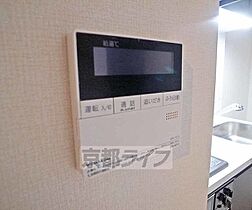 京都府京都市山科区東野片下リ町（賃貸マンション1DK・7階・35.06㎡） その25