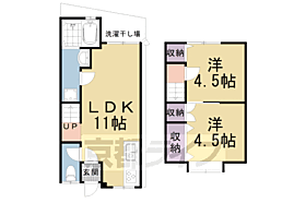 京都府京都市山科区小野葛籠尻町（賃貸一戸建2LDK・--・45.61㎡） その2