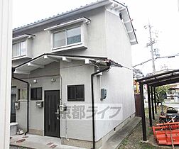 京都府京都市山科区小野葛籠尻町（賃貸一戸建2LDK・--・45.61㎡） その1